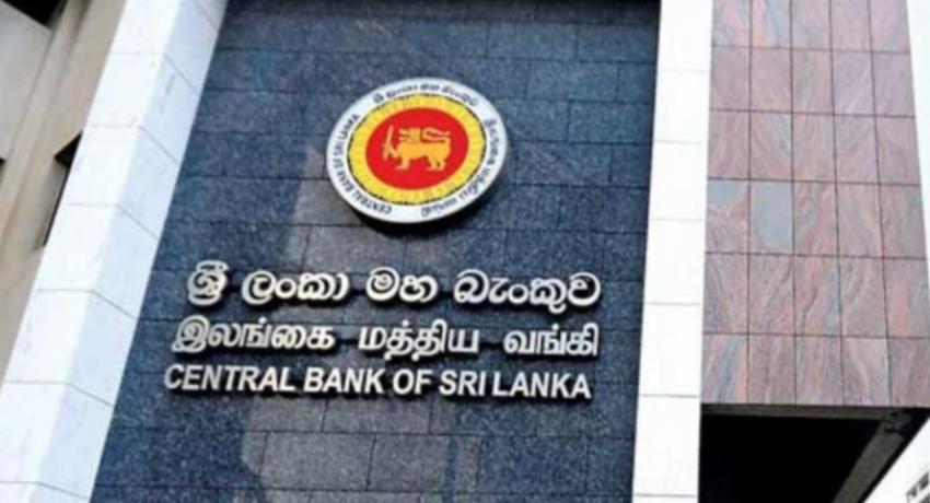 recent news sri lanka Central Bank Monetary Board member resigns